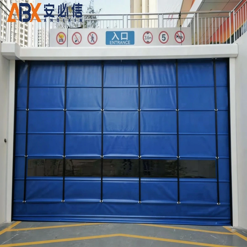 咸阳机库门
